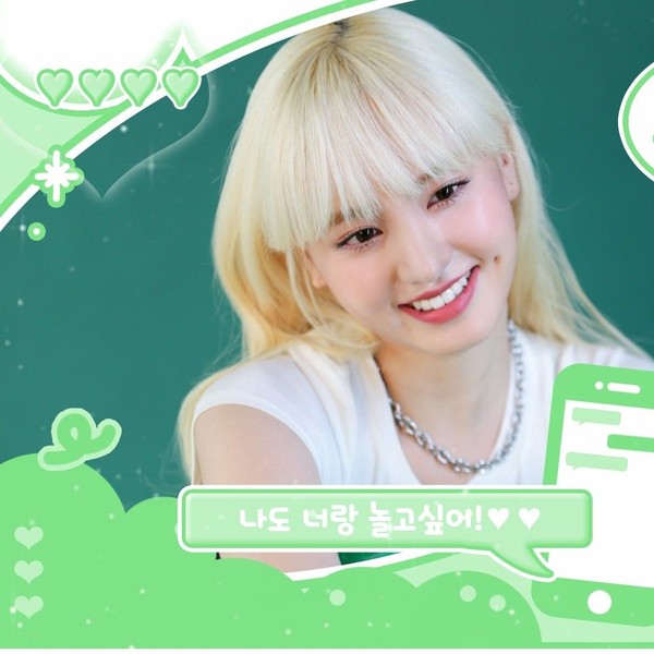 由粉絲團選擇的LIZ (IVE)最佳時刻