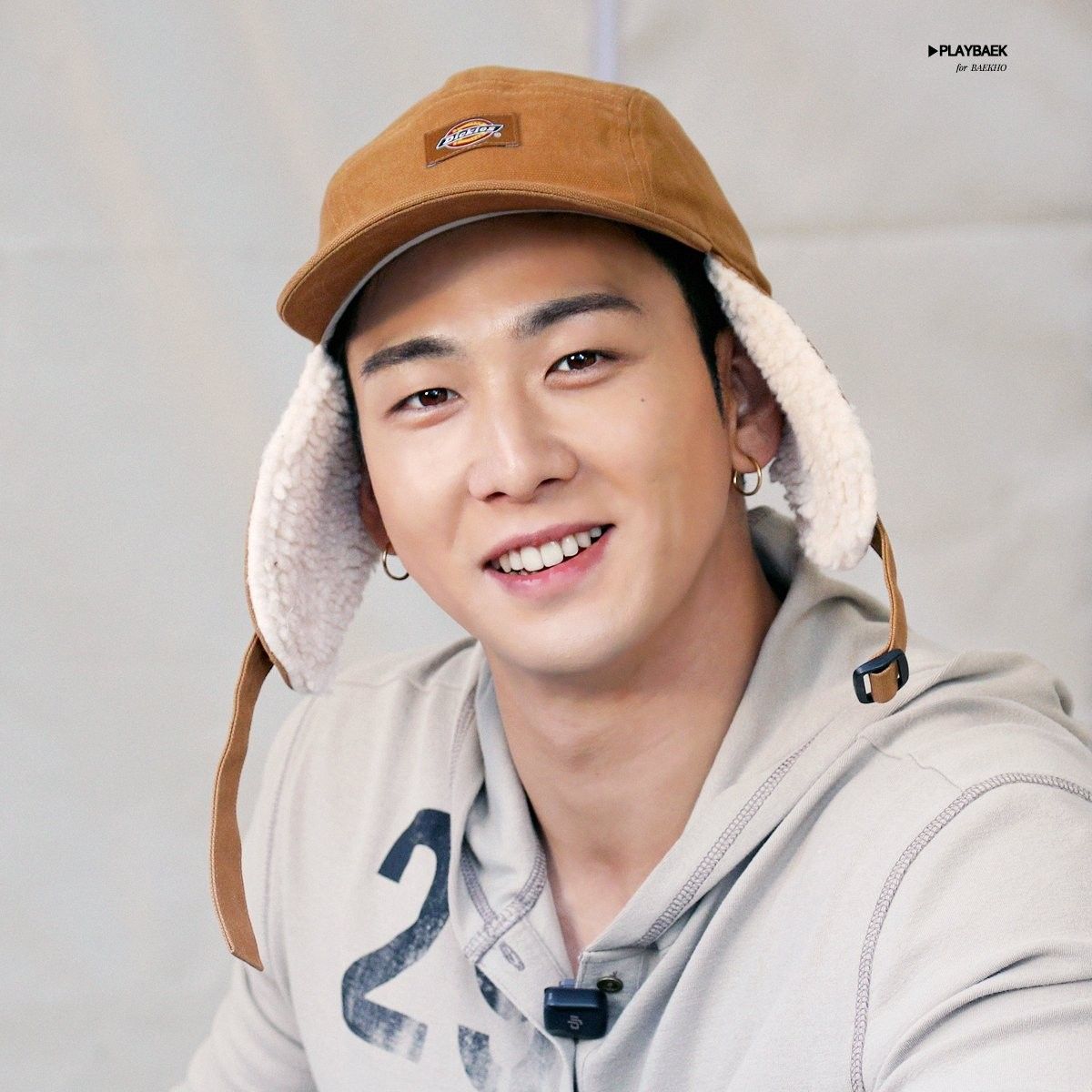 Behind-the-scenes cut of Baekho