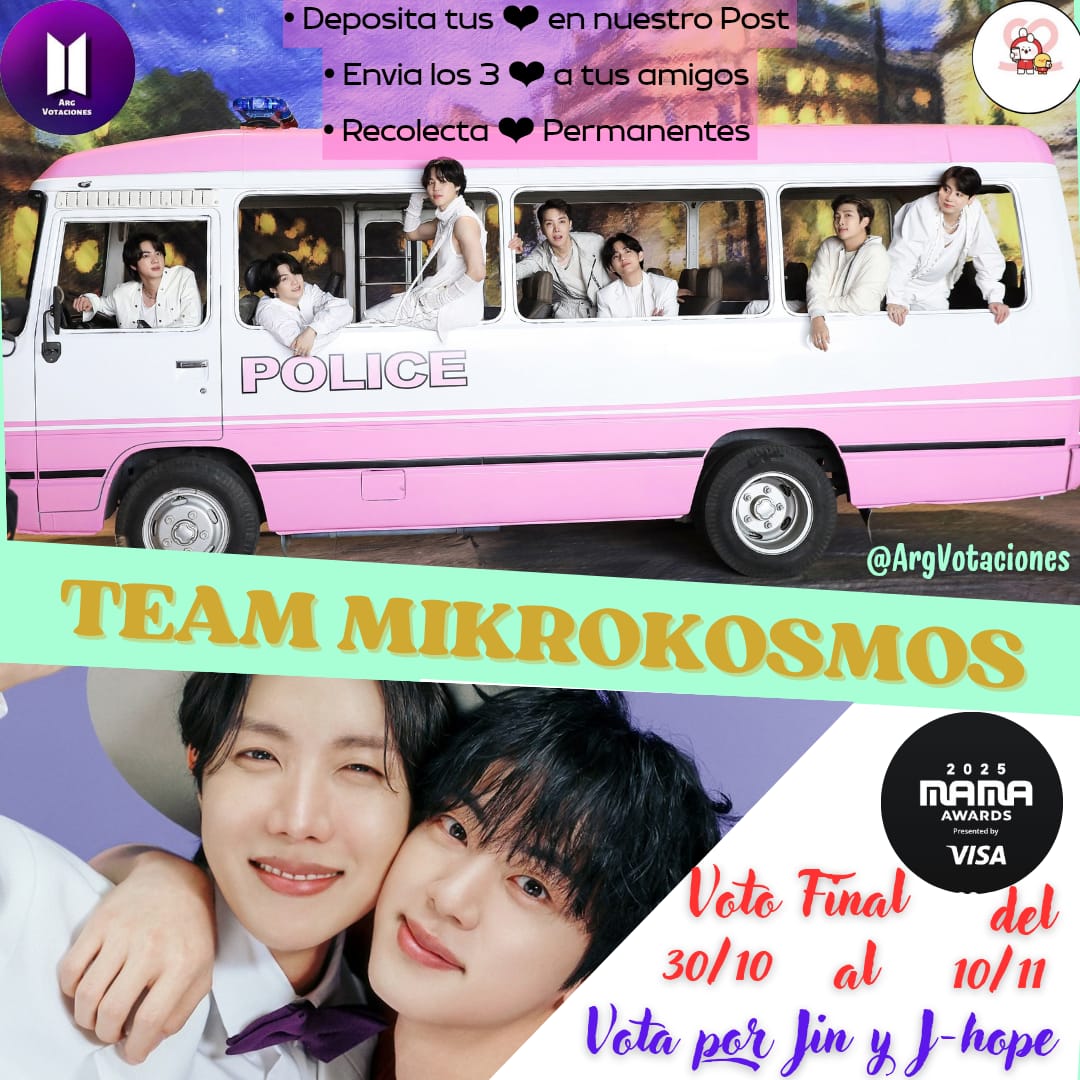 防弹少年团的幕后花絮