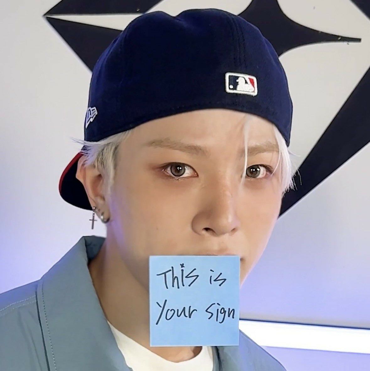 苏庭焕 (TREASURE)的幕后花絮