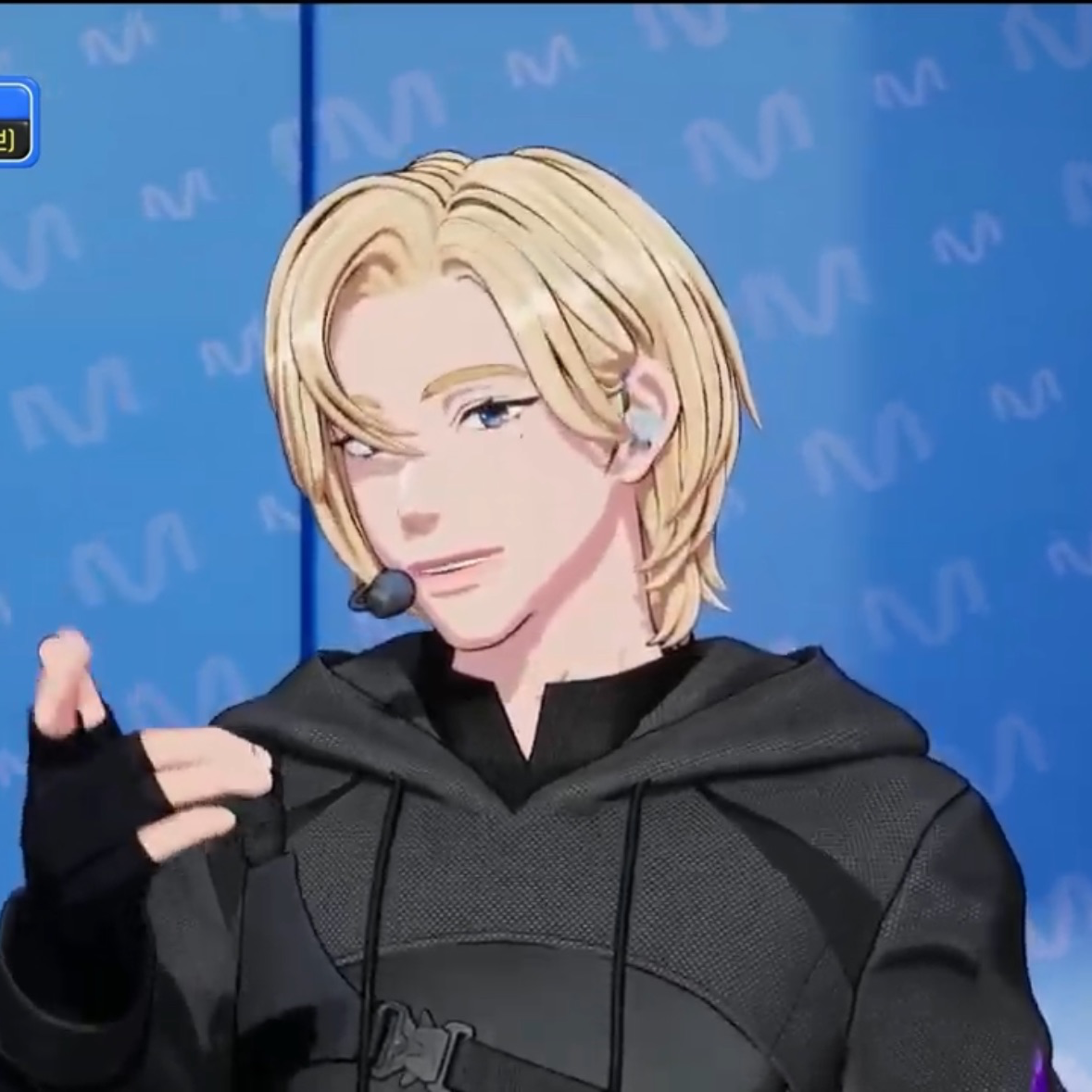 Recent activity shot of Noah (PLAVE)