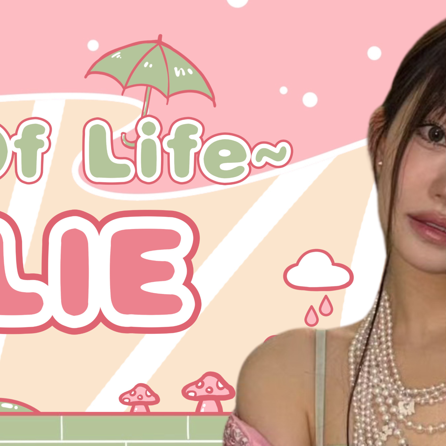 A moment captured by Julie (KISS OF LIFE)'s fan