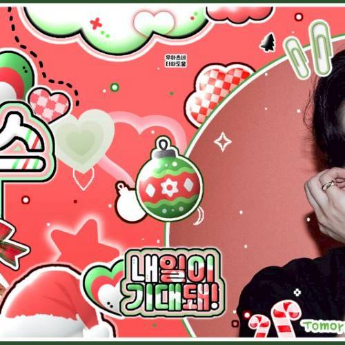 A moment captured by Woozi (SEVENTEEN)'s fan