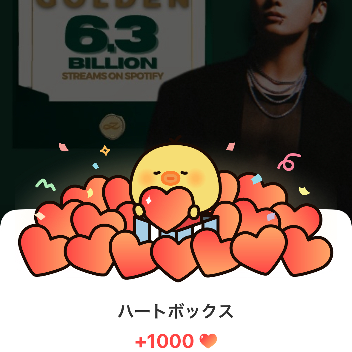 ジョングク (BTS)の舞台裏ショット