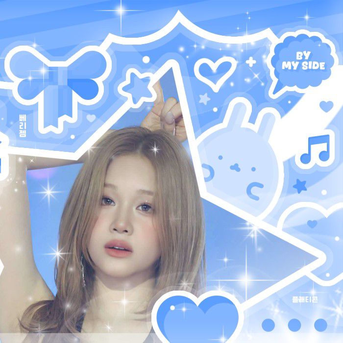 A moment captured by BABYMONSTER's fan