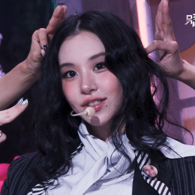 Latest photo of Chaeyoung (TWICE)