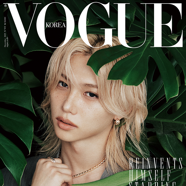 Behind-the-scenes cut of Felix (Stray Kids)