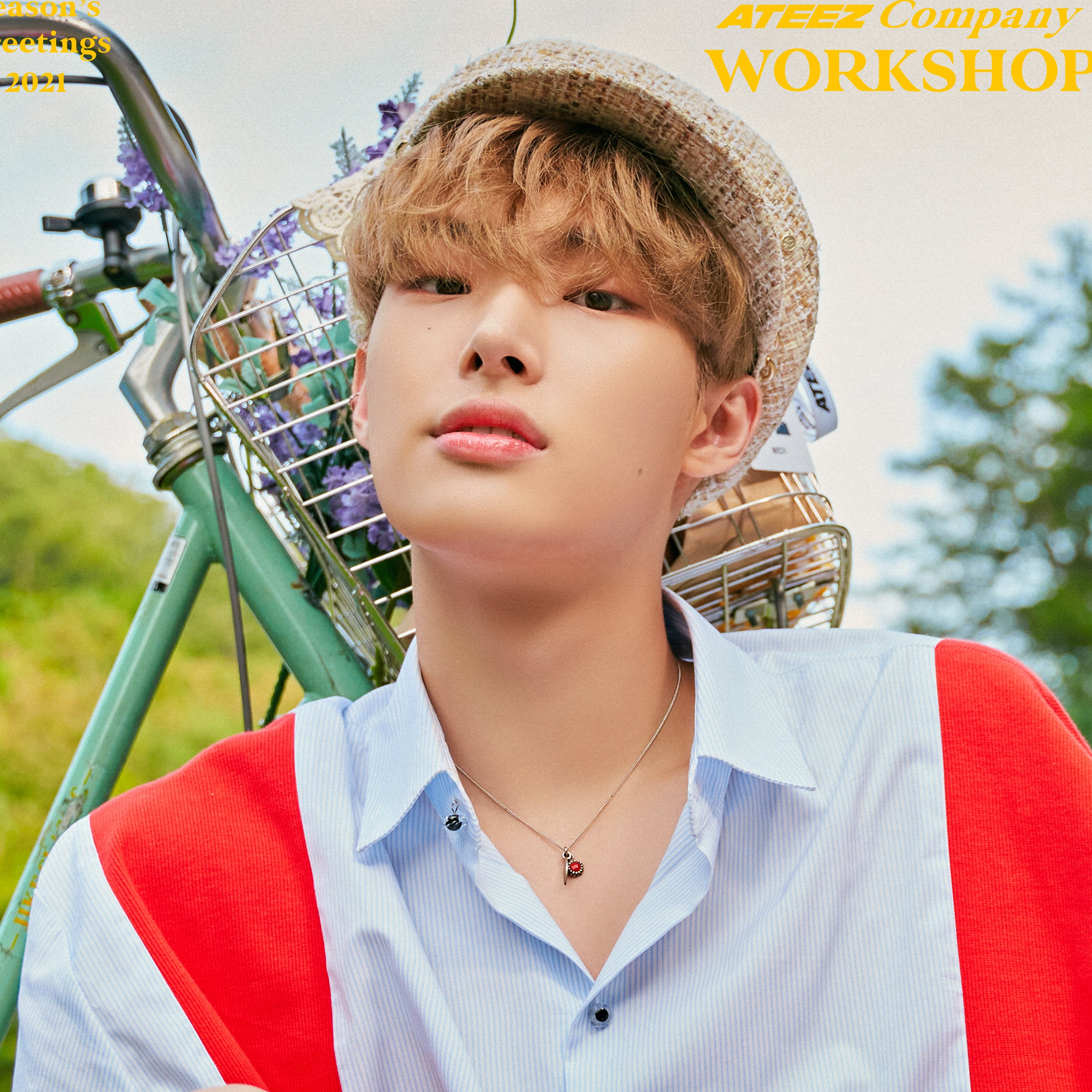 에이티즈의 비하인드 컷