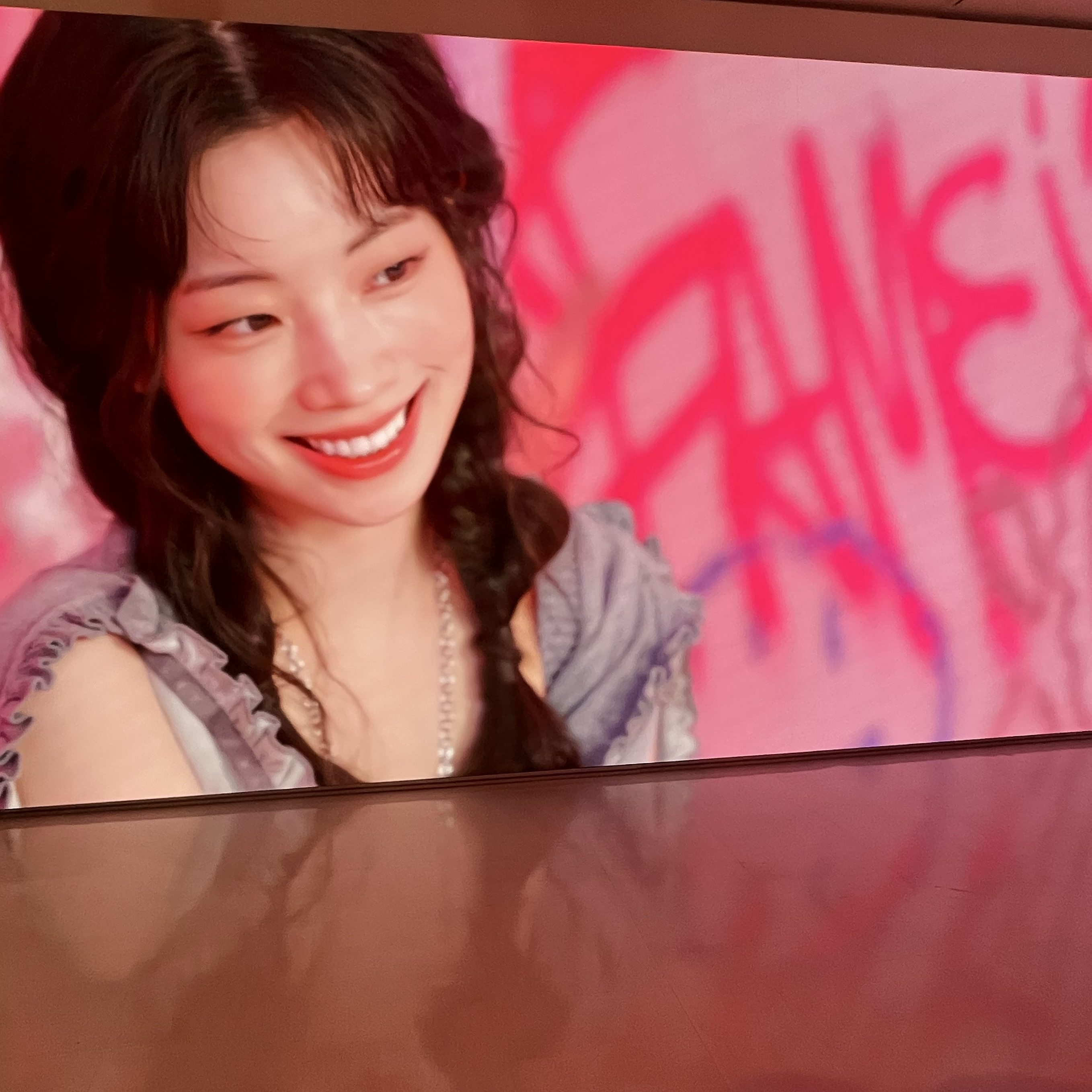 Recent activity shot of Dahyun (TWICE)
