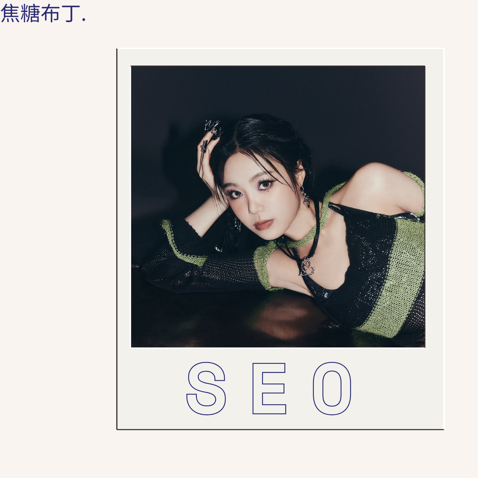 Latest photo of Soojin