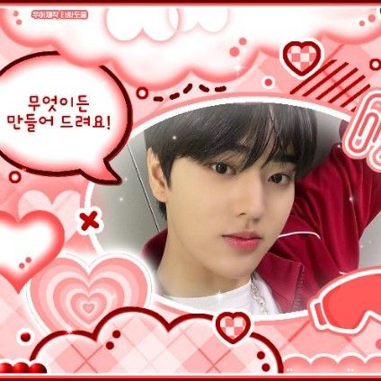 A moment captured by TEMPEST's fan