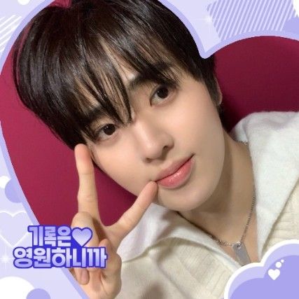 Behind-the-scenes cut of TEMPEST