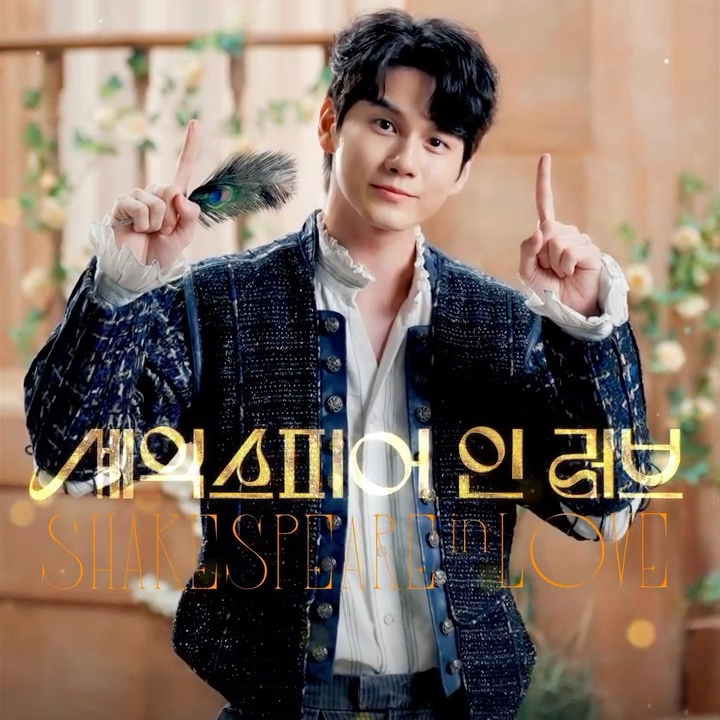 옹성우의 최신 사진