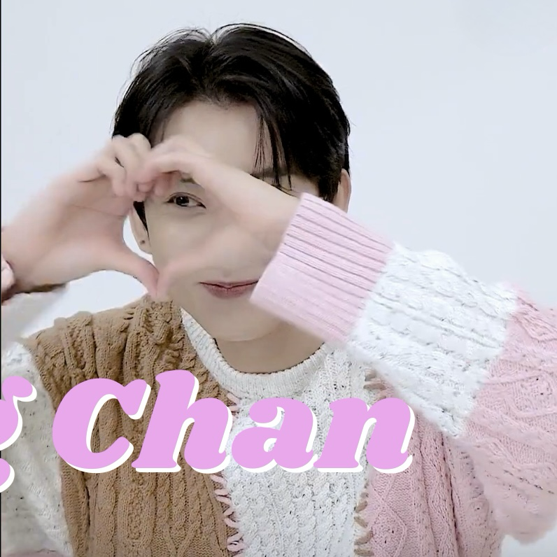 Recent activity shot of Gongchan (B1A4)