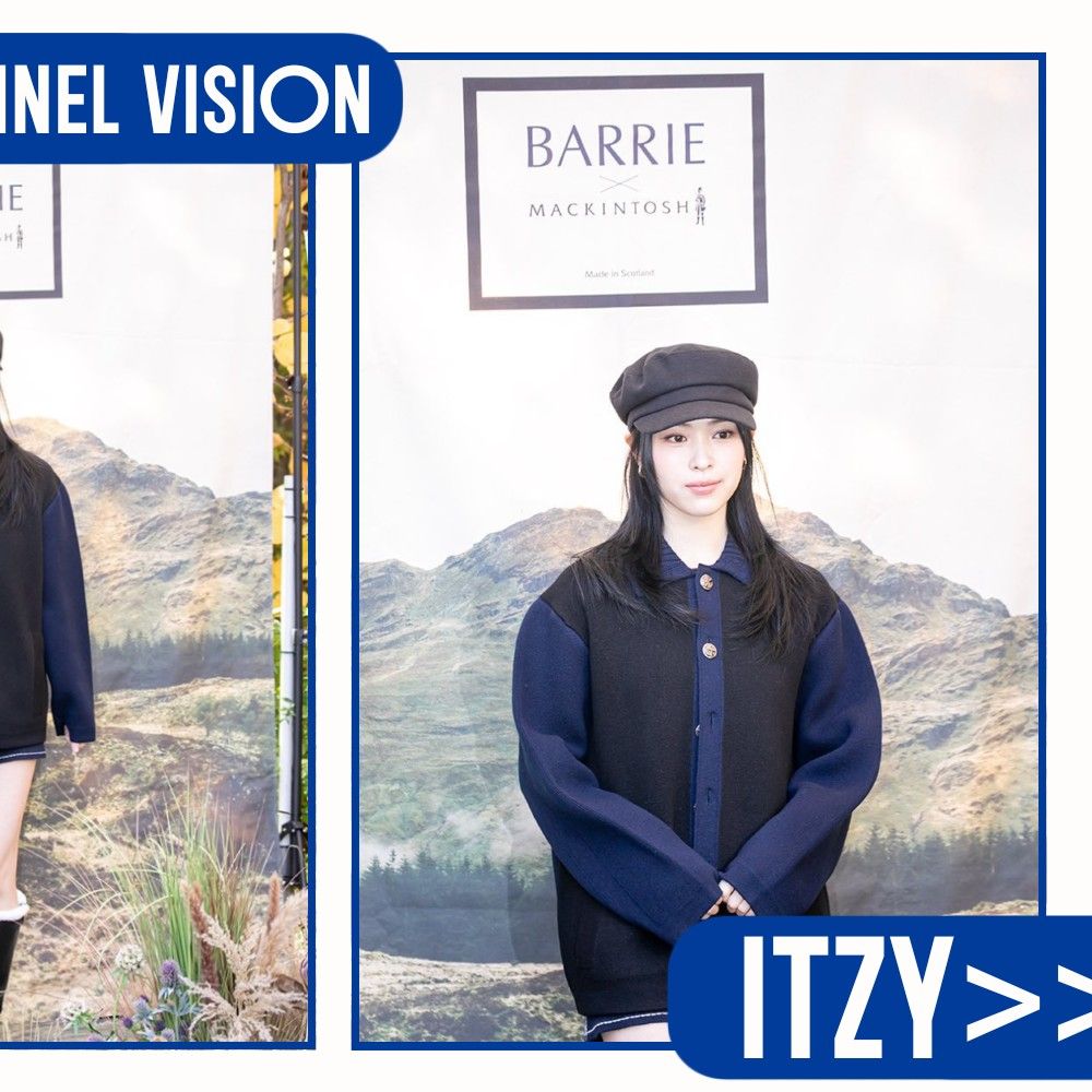 Latest photo of Ryujin (ITZY)