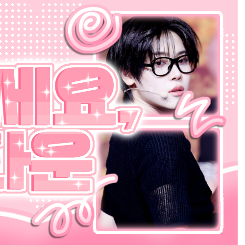Behind-the-scenes cut of Jang Yeojun (CLOSE YOUR EYES)