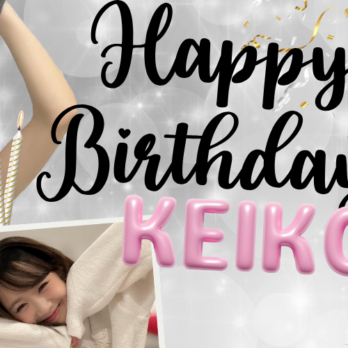 Latest photo of Ebihara Tsuzumi (ME:I)