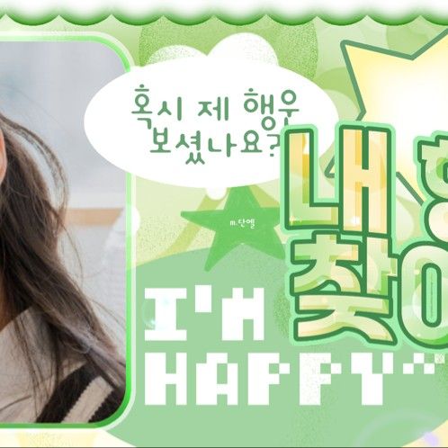 Latest photo of Kim Soomin (tripleS)