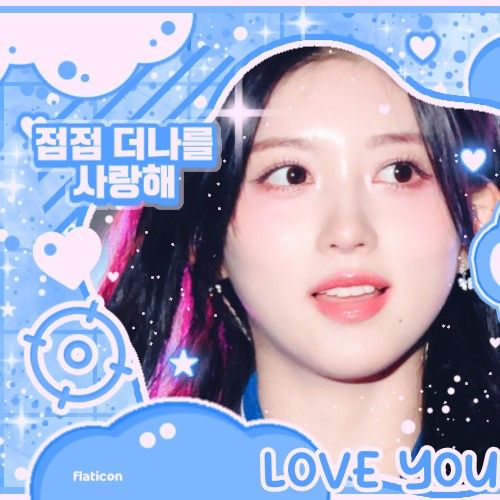 A moment captured by Gaeul (IVE)'s fan