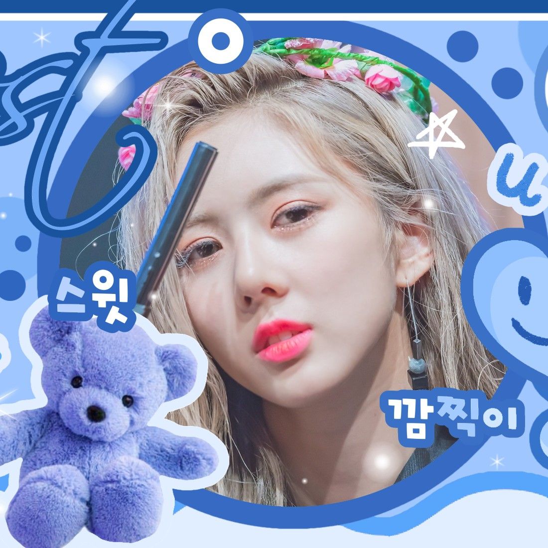 ユヒョン (DREAMCATCHER)ファンが撮った瞬間