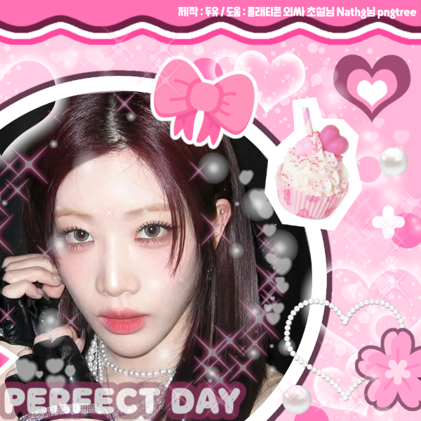 A moment captured by Kim Lip (ARTMS)'s fan