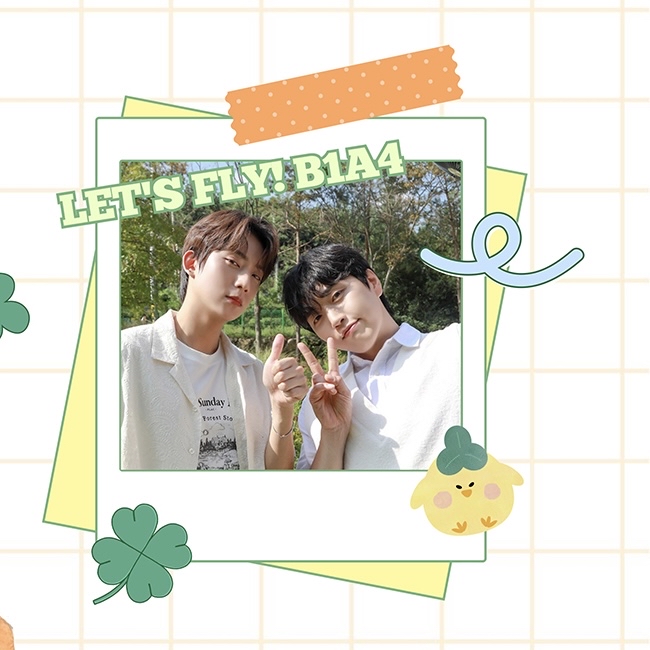 Latest photo of Gongchan (B1A4)