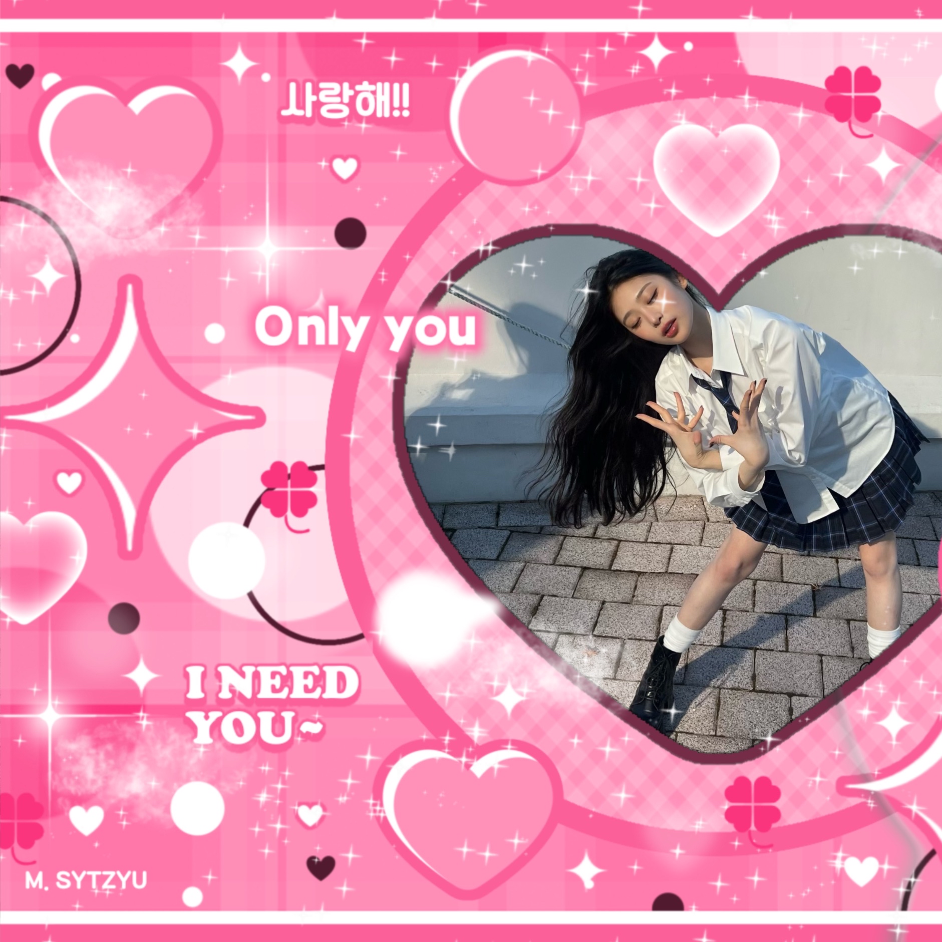 Latest photo of Beni (Baby DONT Cry)