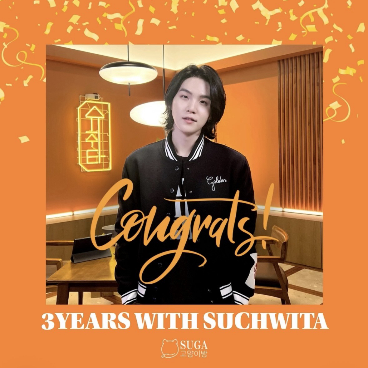 Foto aktivitas terbaru SUGA (BTS)