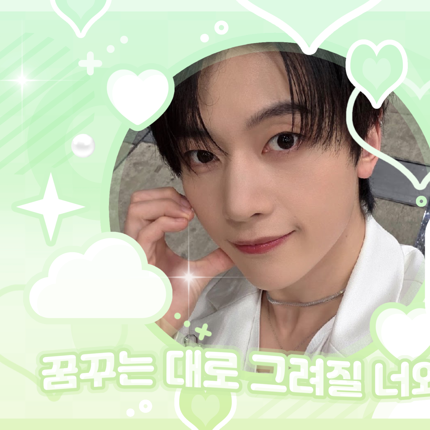 Recent activity shot of ZEROBASEONE