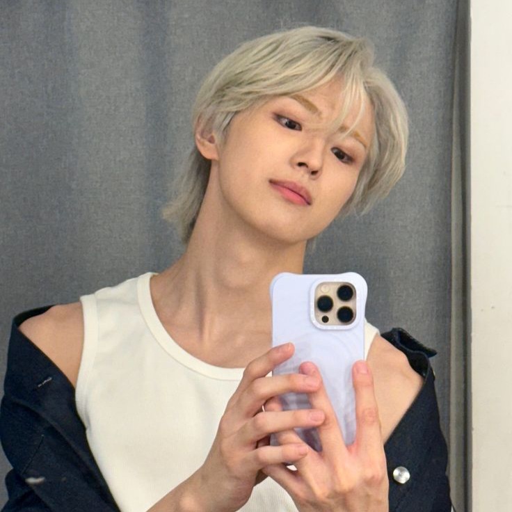 Recent activity shot of Yonghee (CIX)