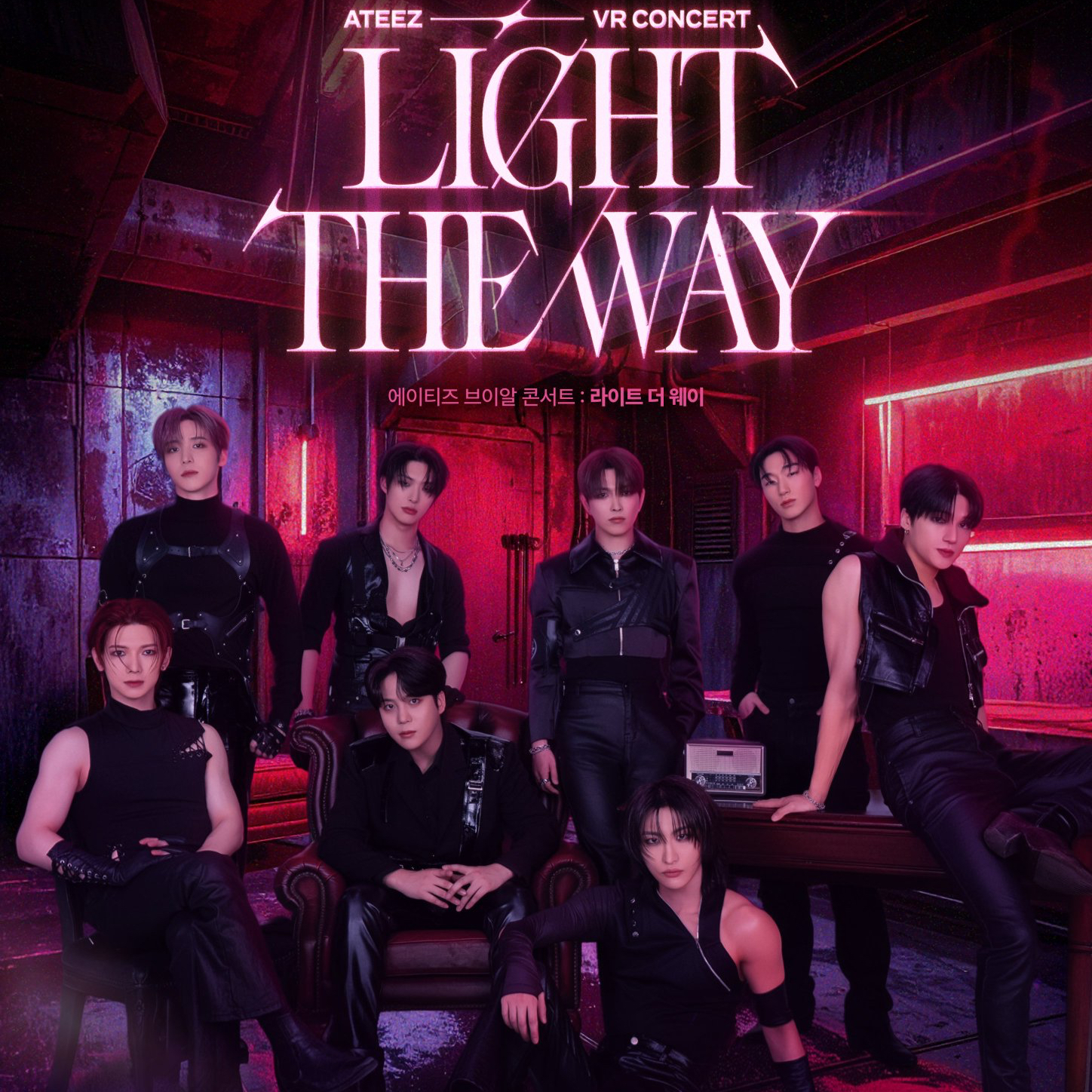 Recent activity shot of Seonghwa (ATEEZ)