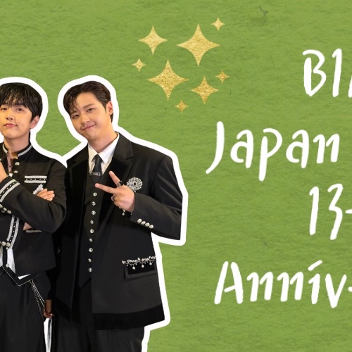 A moment captured by B1A4's fan