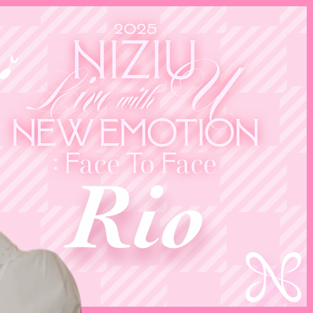 리오 (NiziU)의 비하인드 컷