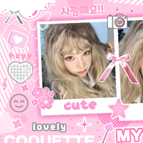 A moment captured by Kim Lip (ARTMS)'s fan