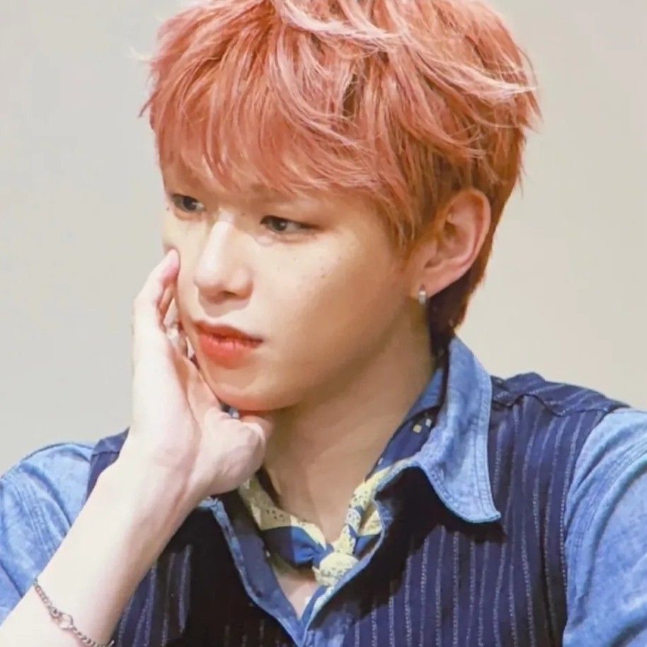 Recent activity shot of Kang Daniel