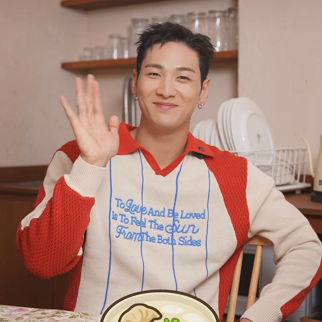 백호 팬이 찍은 순간