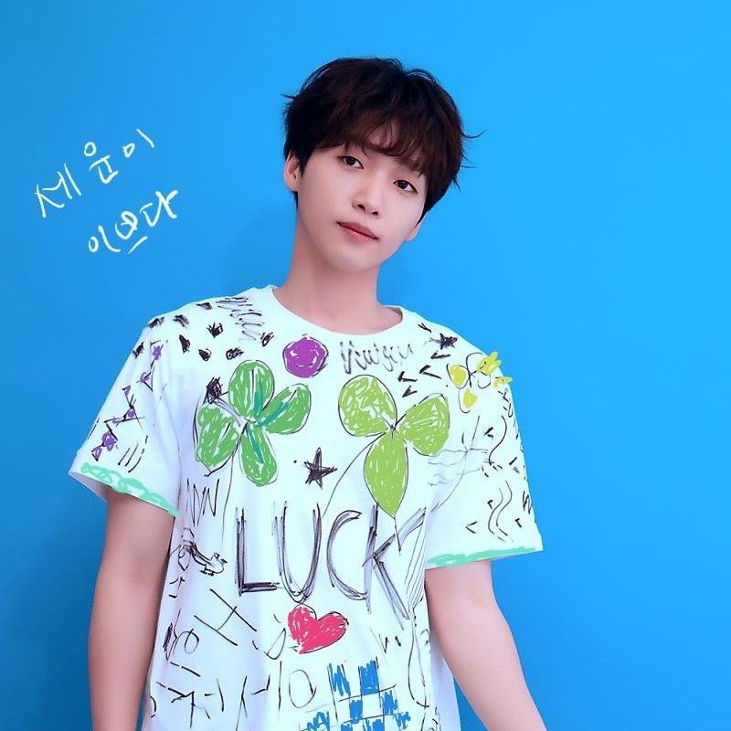 Latest photo of Jeong Sewoon