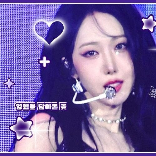 Behind-the-scenes cut of SinB (GFRIEND, VIVIZ)