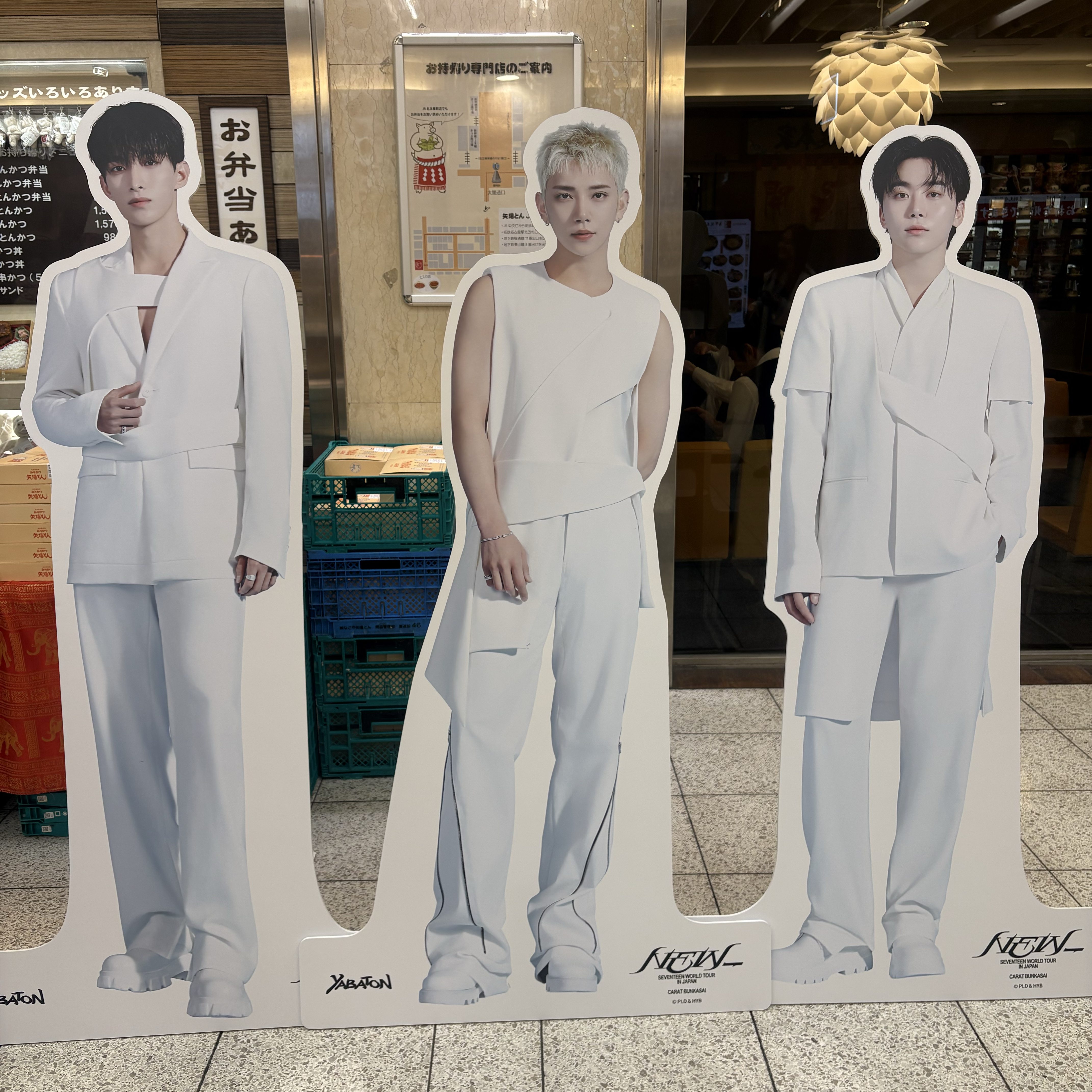 Foto aktivitas terbaru SEVENTEEN