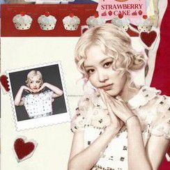 로제 (BLACKPINK)의 비하인드 컷