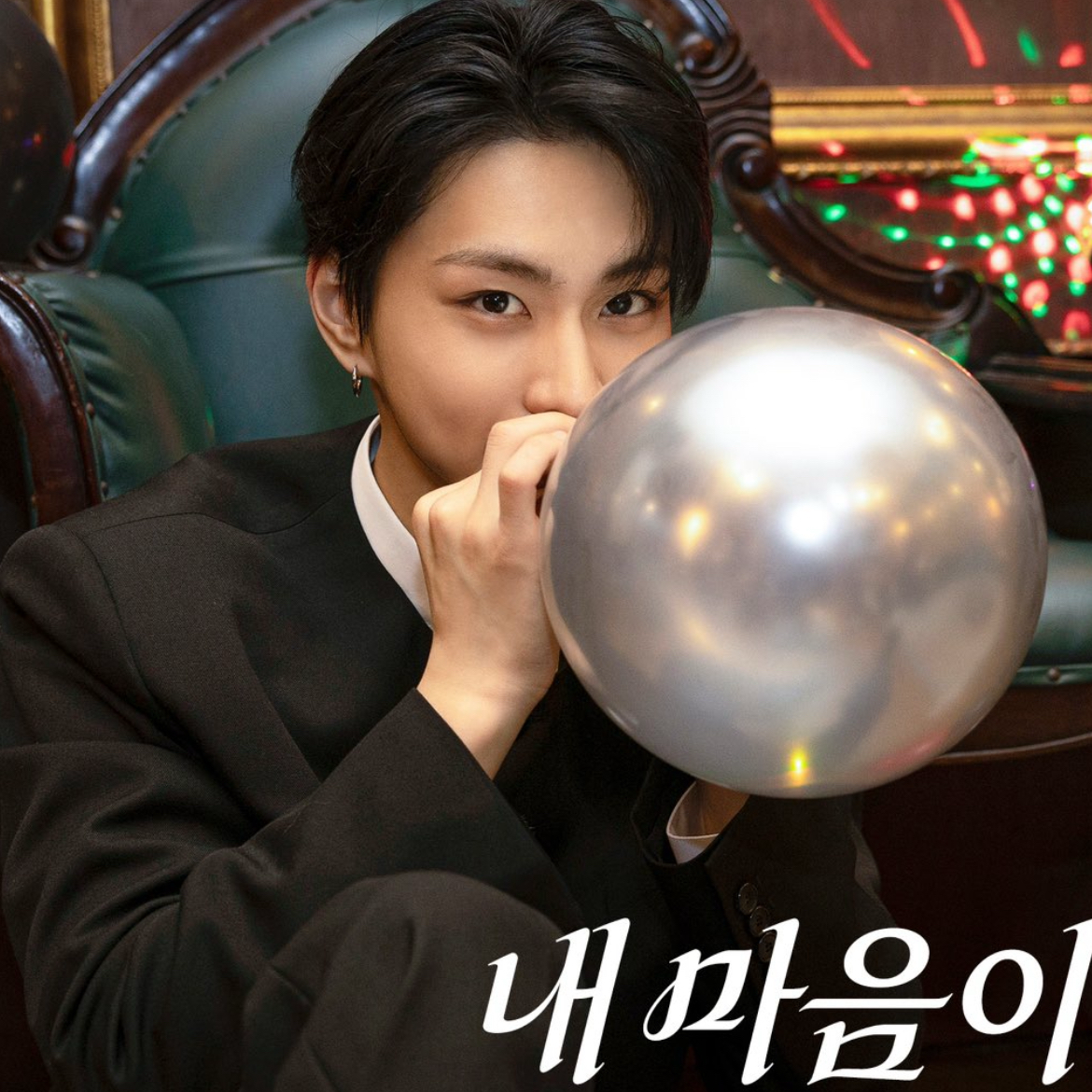 Recent activity shot of Jungwon (ENHYPEN)