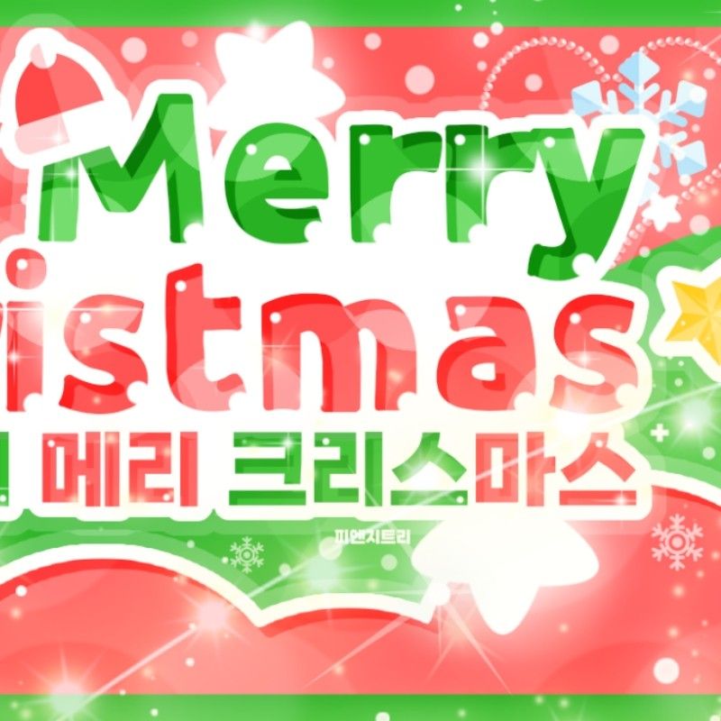 A moment captured by JI U (DREAMCATCHER)'s fan