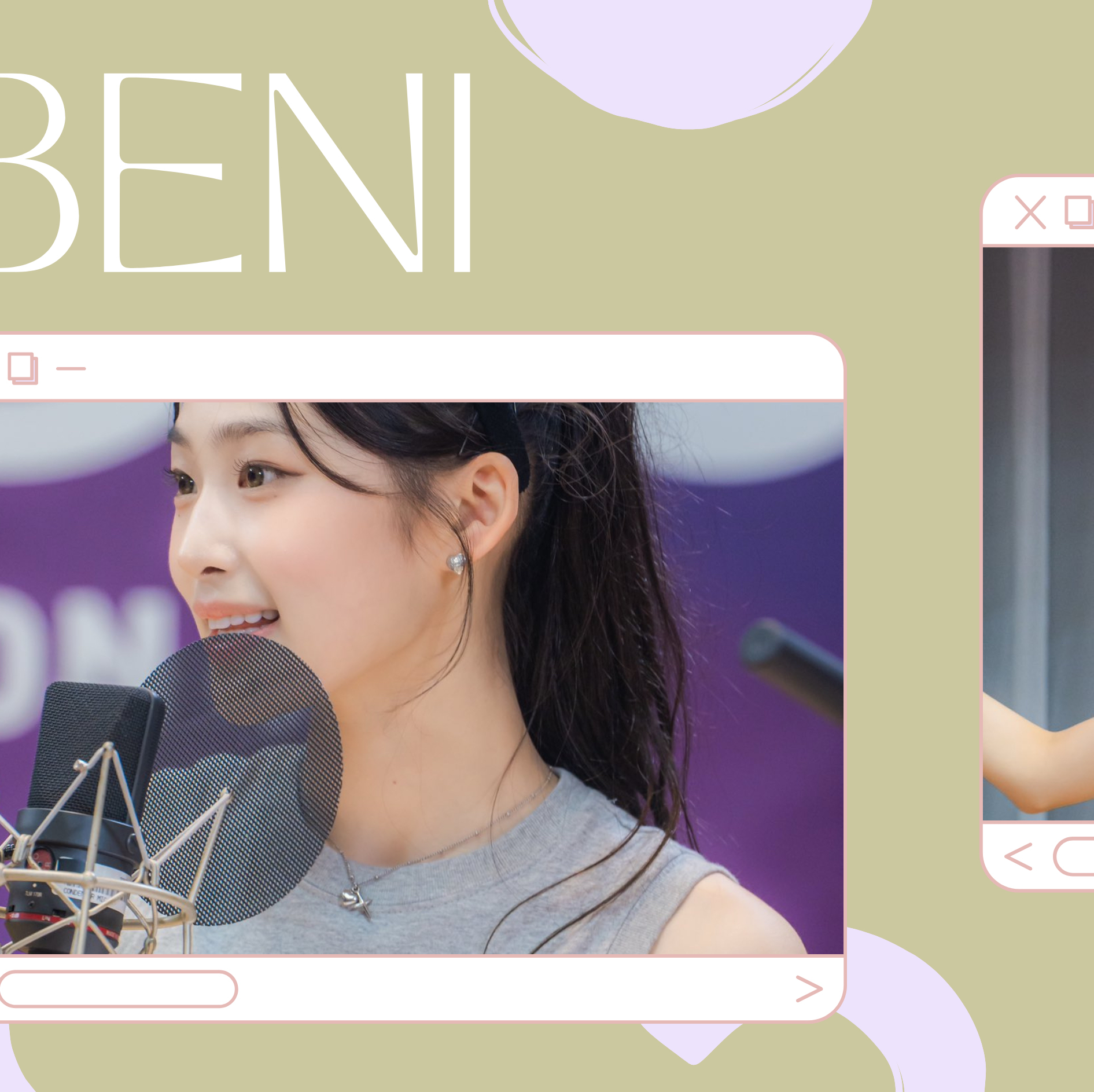 Latest photo of Beni (Baby DONT Cry)