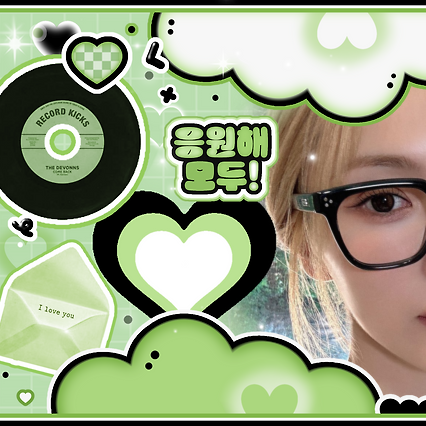 A moment captured by Yoohyeon (DREAMCATCHER)'s fan