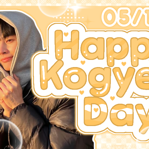 Recent activity shot of Kogyeol (UP10TION)