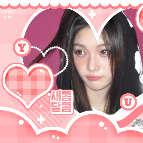 ILLIT Iroha Fandom Community │ No.1 KPOP App CHOEAEDOL