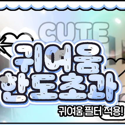 Latest photo of BABYMONSTER