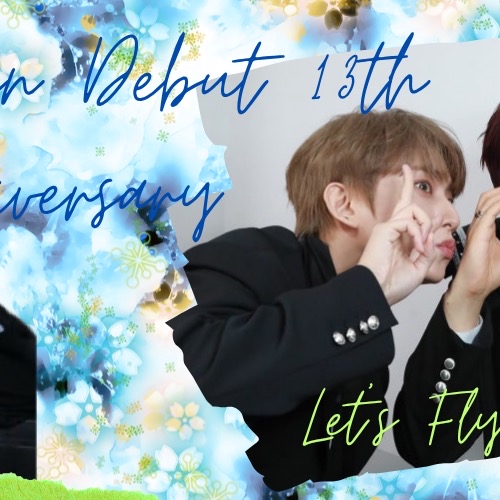 Recent activity shot of Sandeul (B1A4)