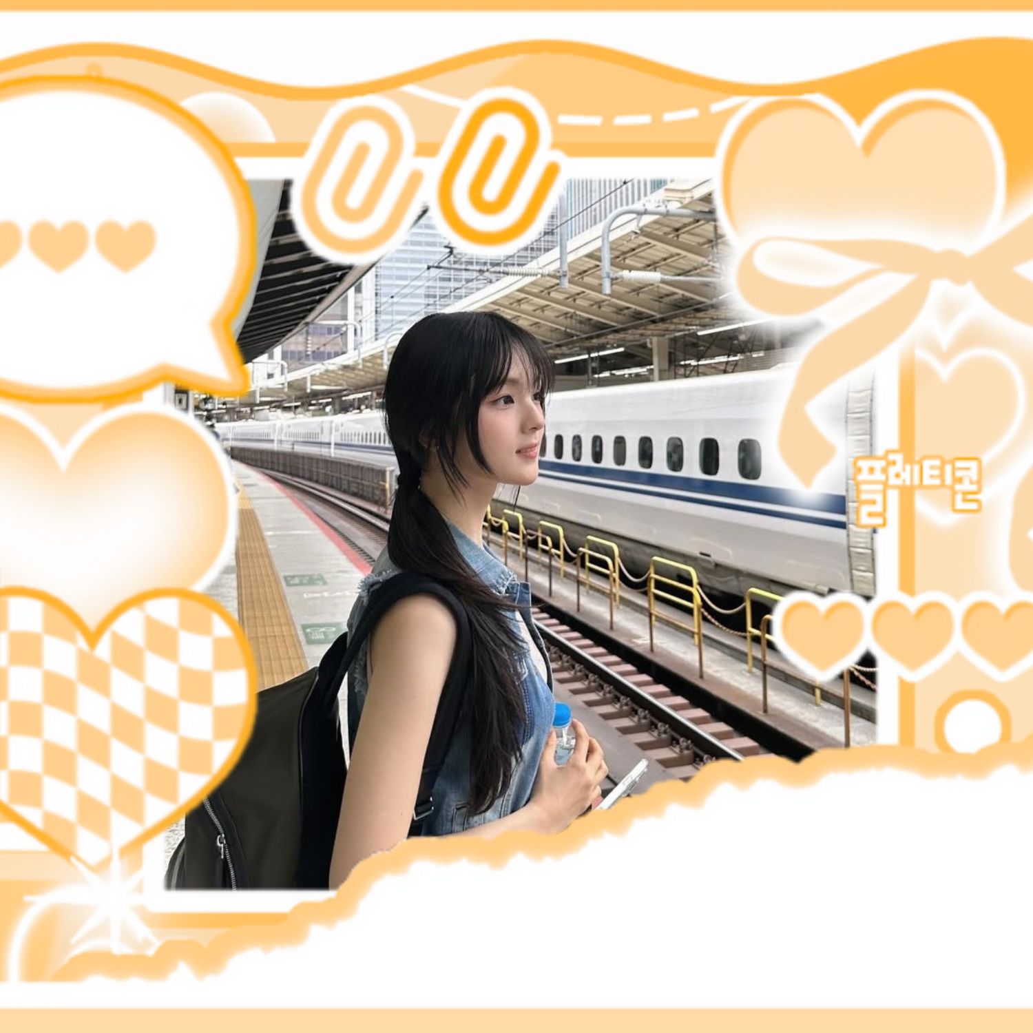 A moment captured by Gyubin's fan