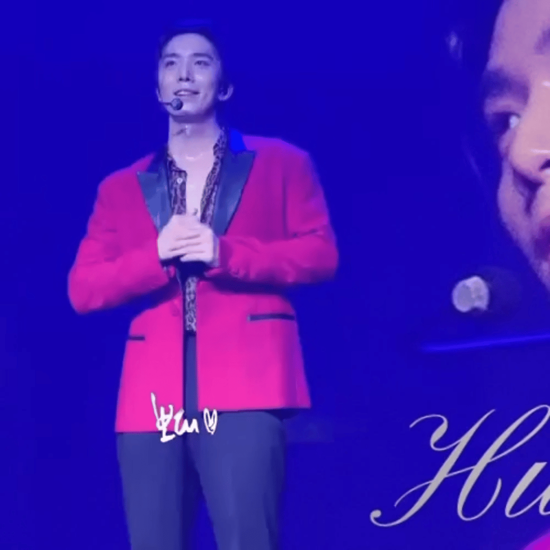 Latest photo of Hwiyoung (SF9)